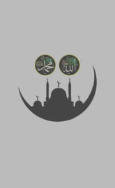 Allah & Mohammad S.A.W