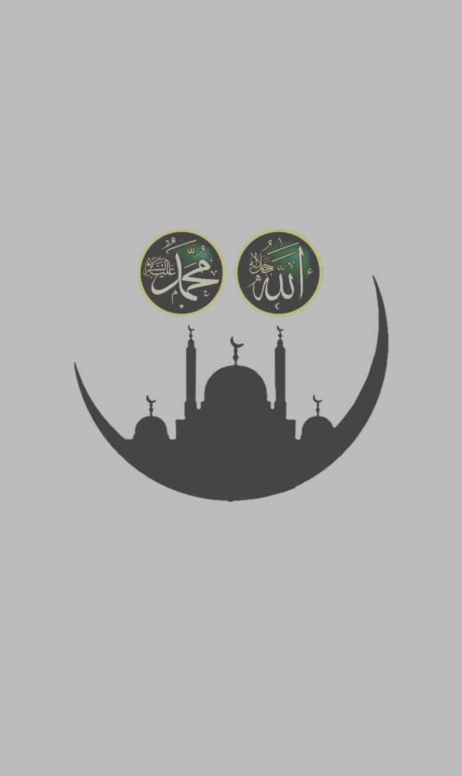 Allah & Mohammad S.A.W