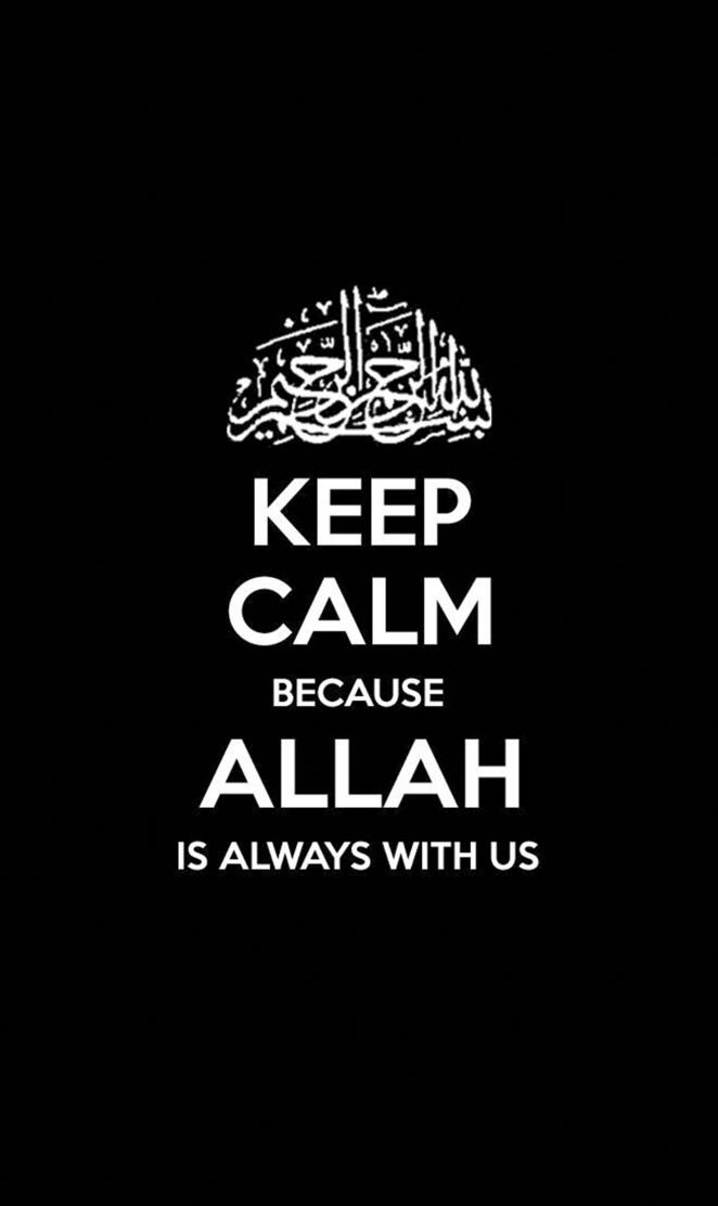 Allah With us
