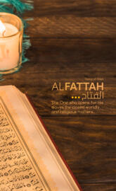 Name of Allah Fattah