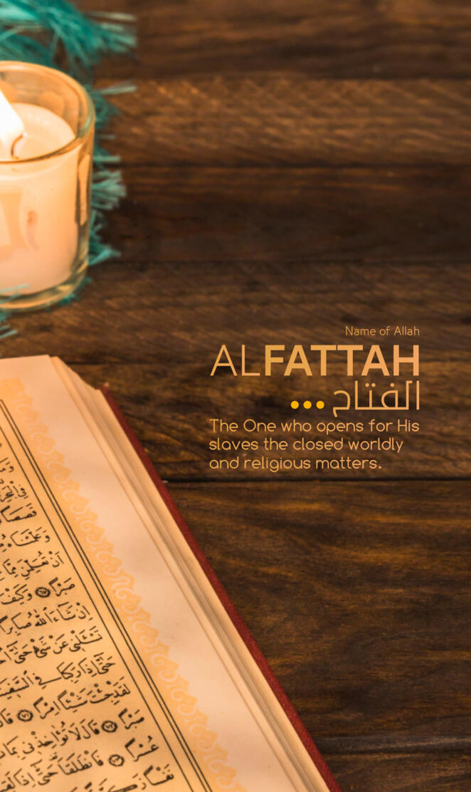 Name of Allah Fattah
