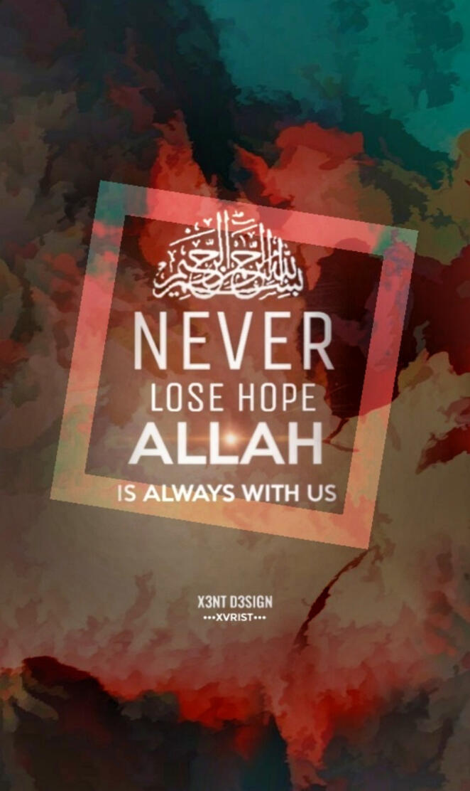 ALLAH IS WITH US