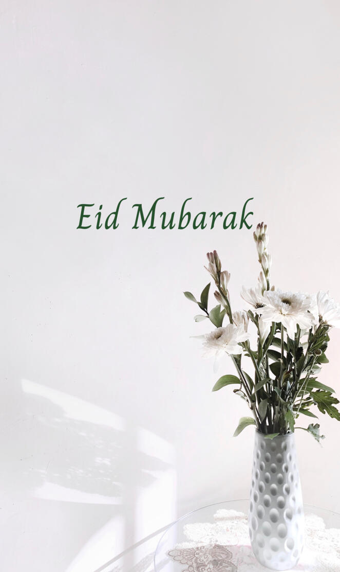 Eid Mubarak 