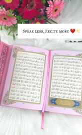Recite Quran