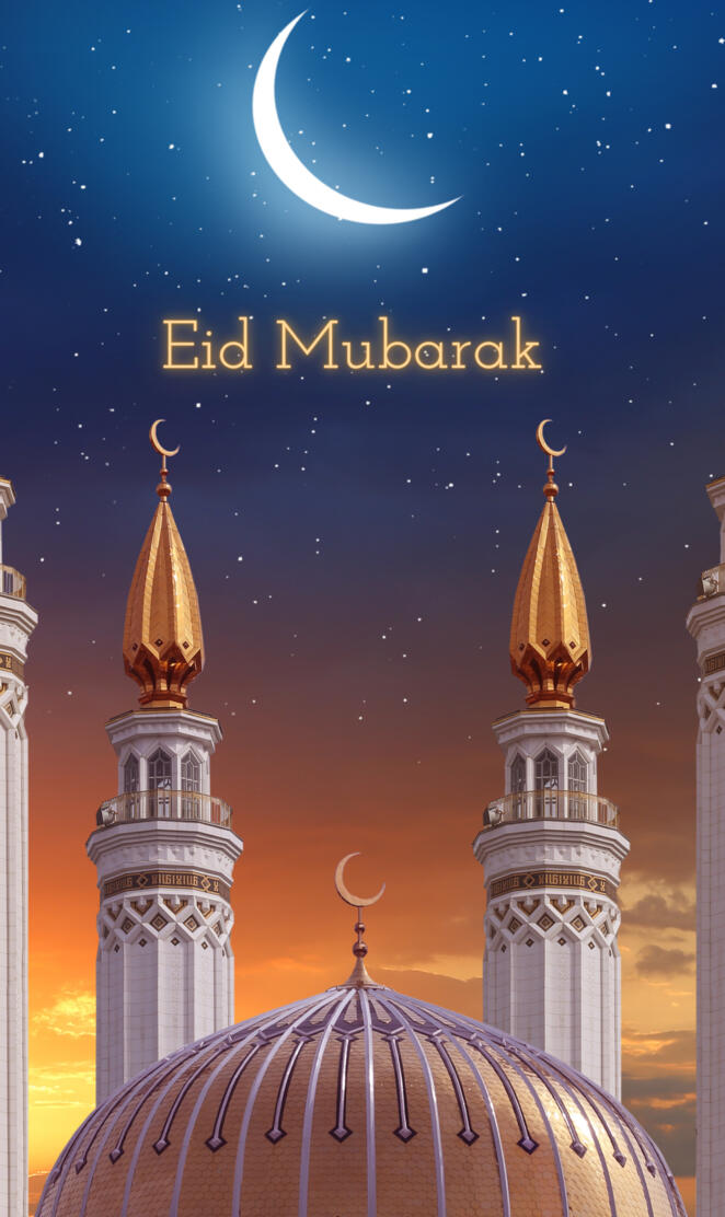 Eid Mubarak 