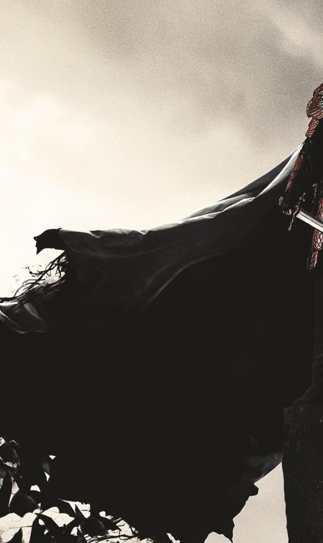 Dracula Untold 2014