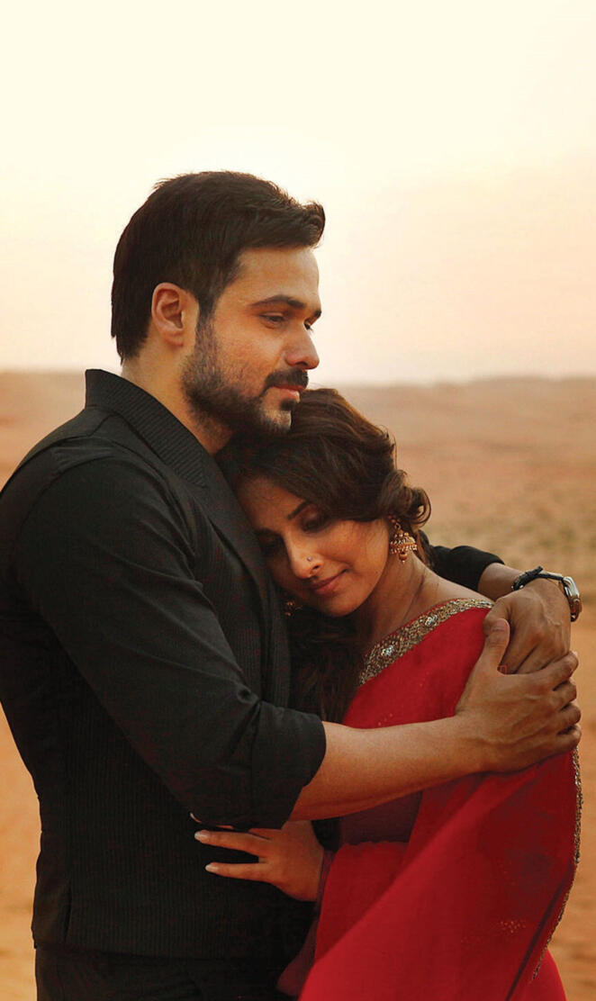 Hamari adhuri kahani