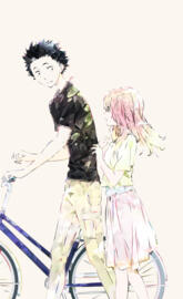 koe no katachi