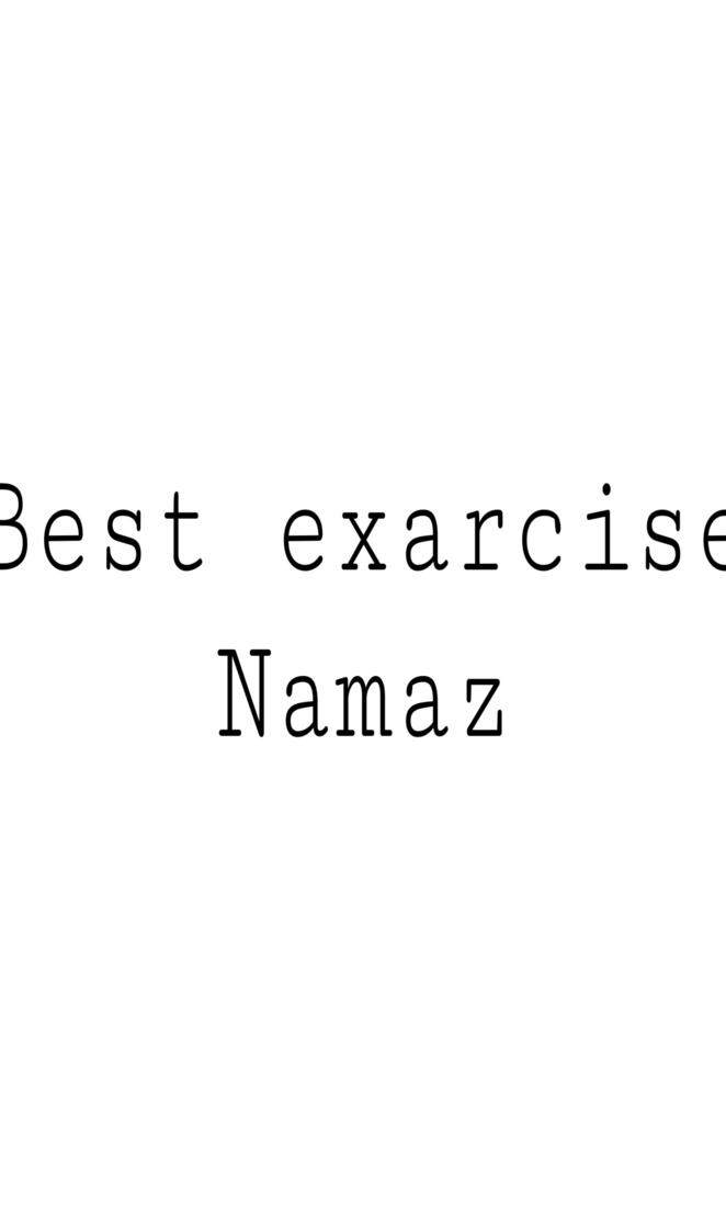Namaj