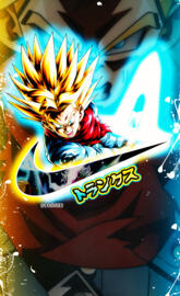 Trunks Ikari Nike DBL