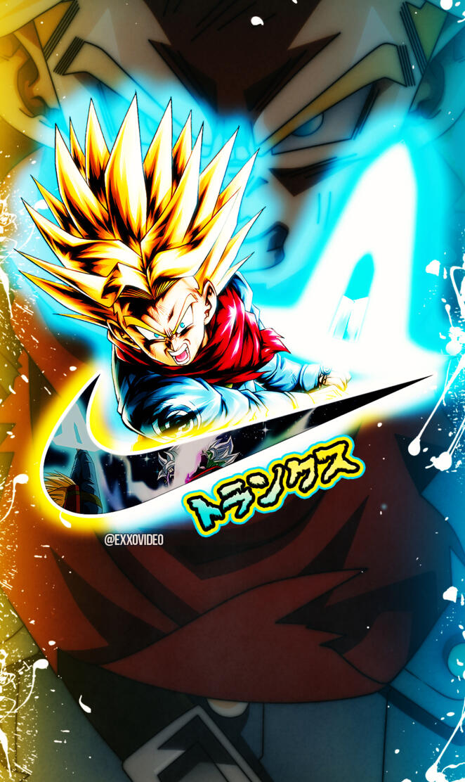 Trunks Ikari Nike DBL