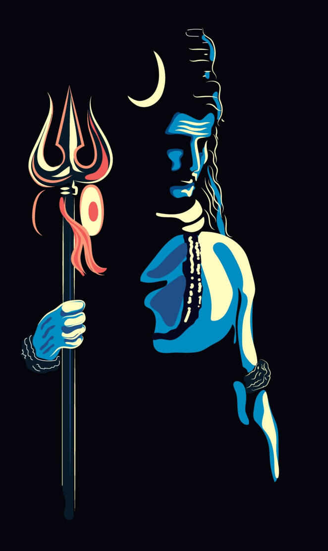 Lord Shiva