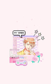 Itaru