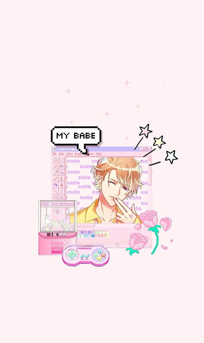 Itaru