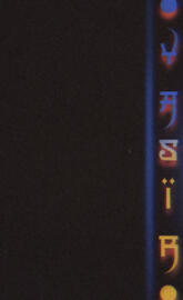 Yasir Name Wallpaper