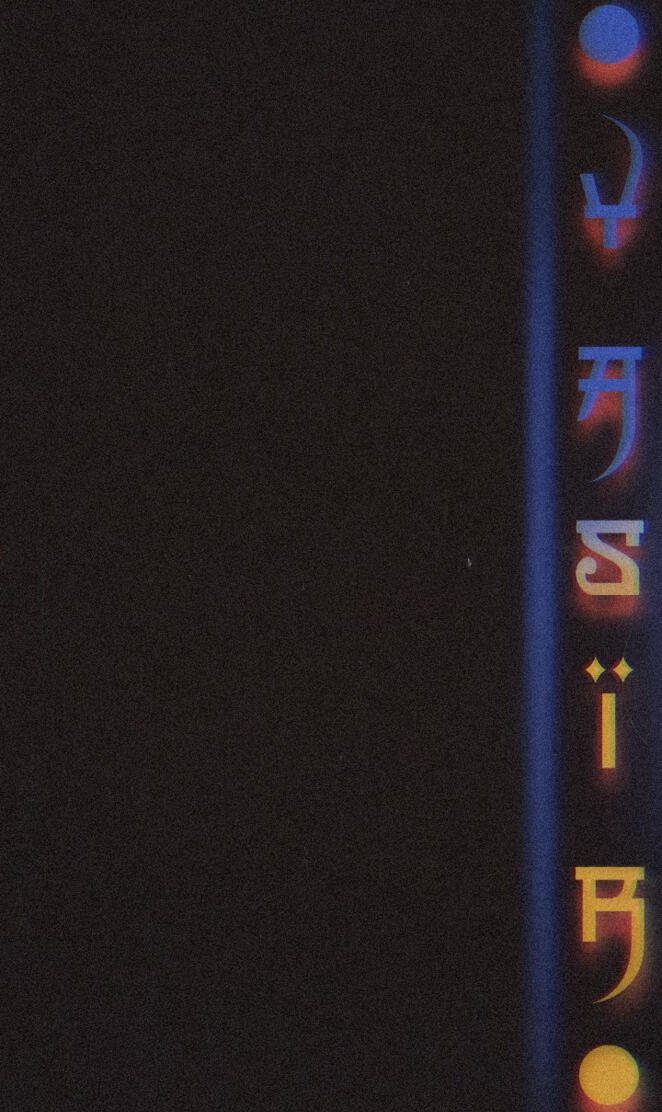 Yasir Name Wallpaper