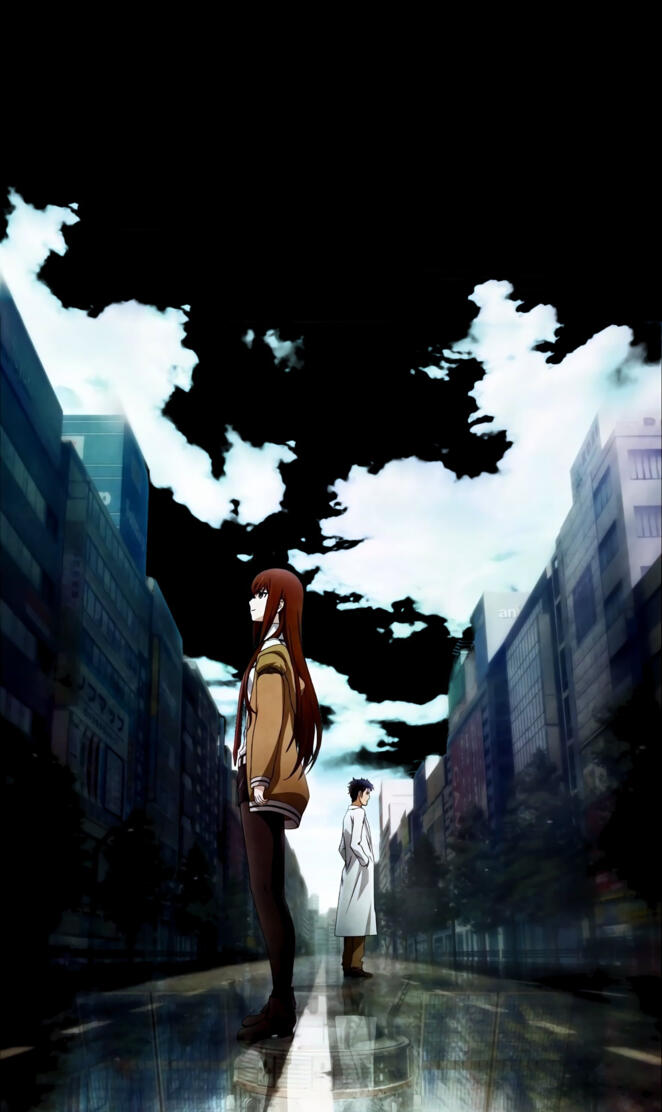 Steins; Gate