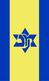 Maccabi Tel-Aviv
