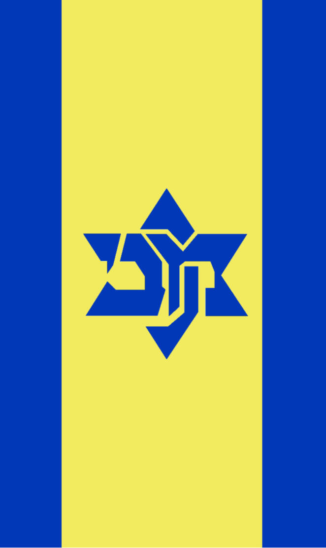 Maccabi Tel-Aviv