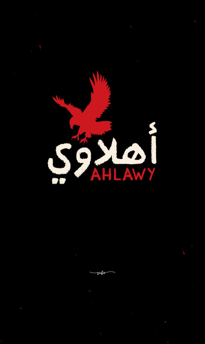 Alahly wallpaper 4k