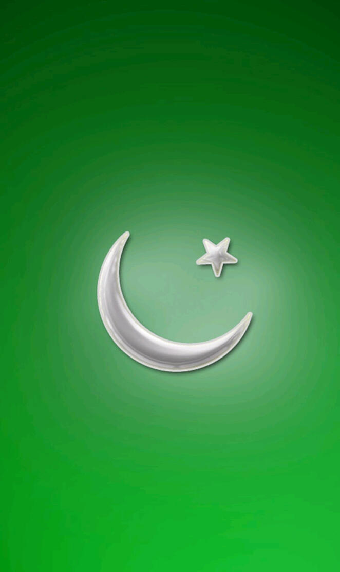 Pakistan flag 4k