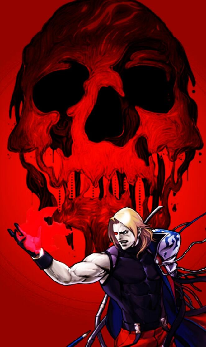Rugal