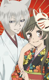 Kamisama kiss 