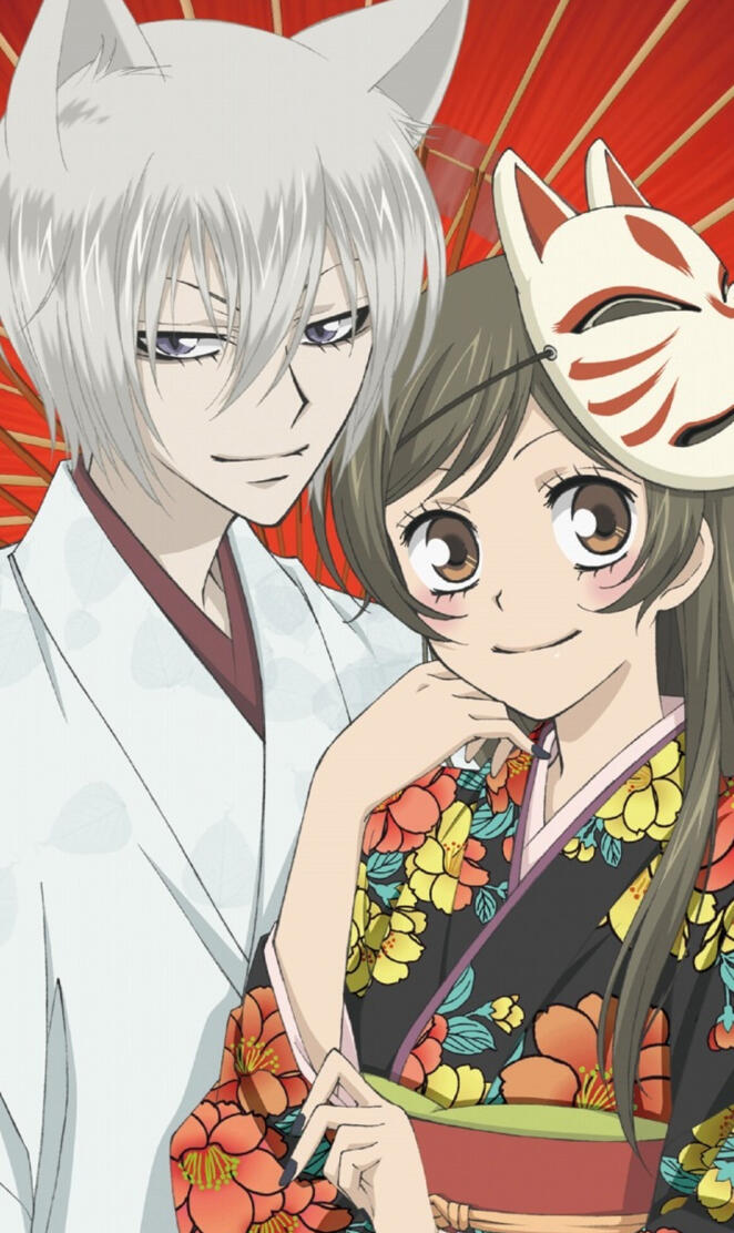 Kamisama kiss 