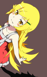Shinobu Oshino