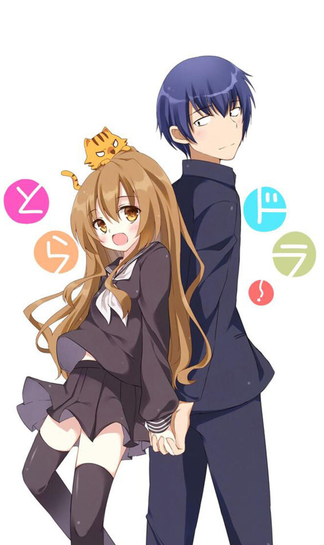 Toradora Love