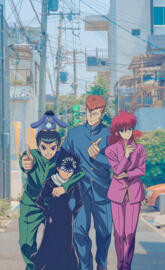 Yuyuhakusho