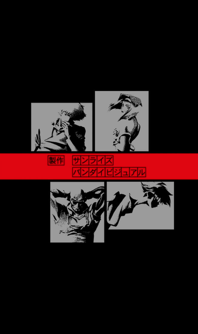 Cowboy Bebop