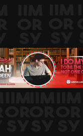 Abdullah Negm Eldeen