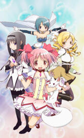 Madoka
