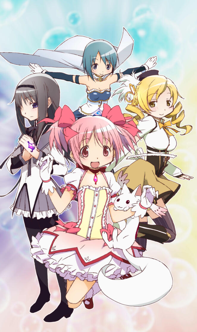 Madoka