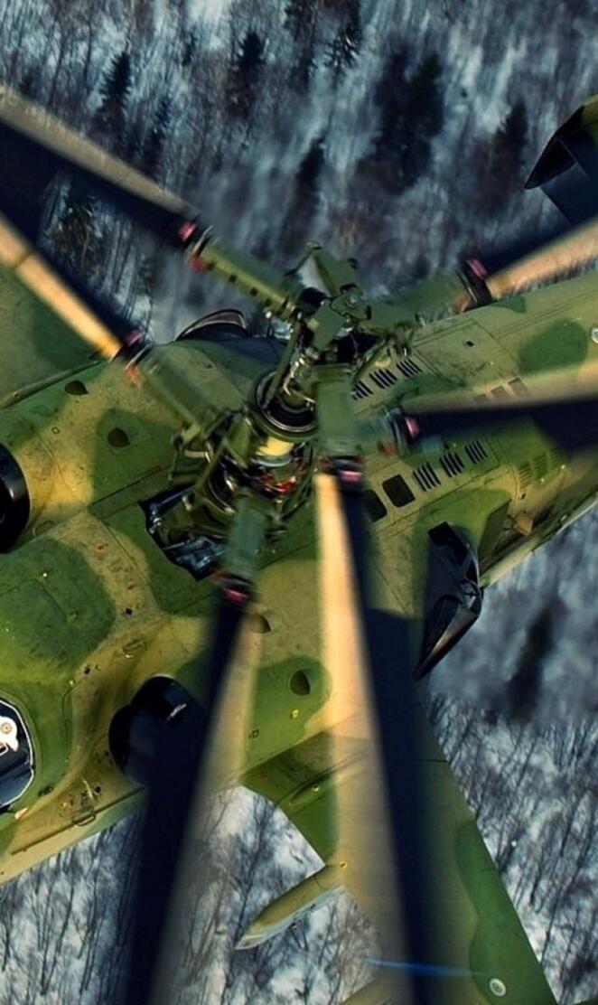 Military helicopter