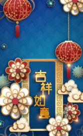 Gradient Flowers 2022