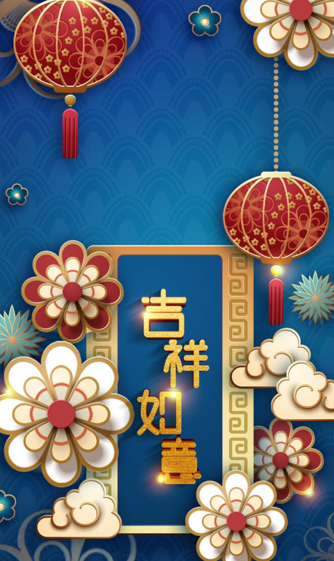 Gradient Flowers 2022