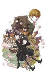 Fondo de pantalla hook