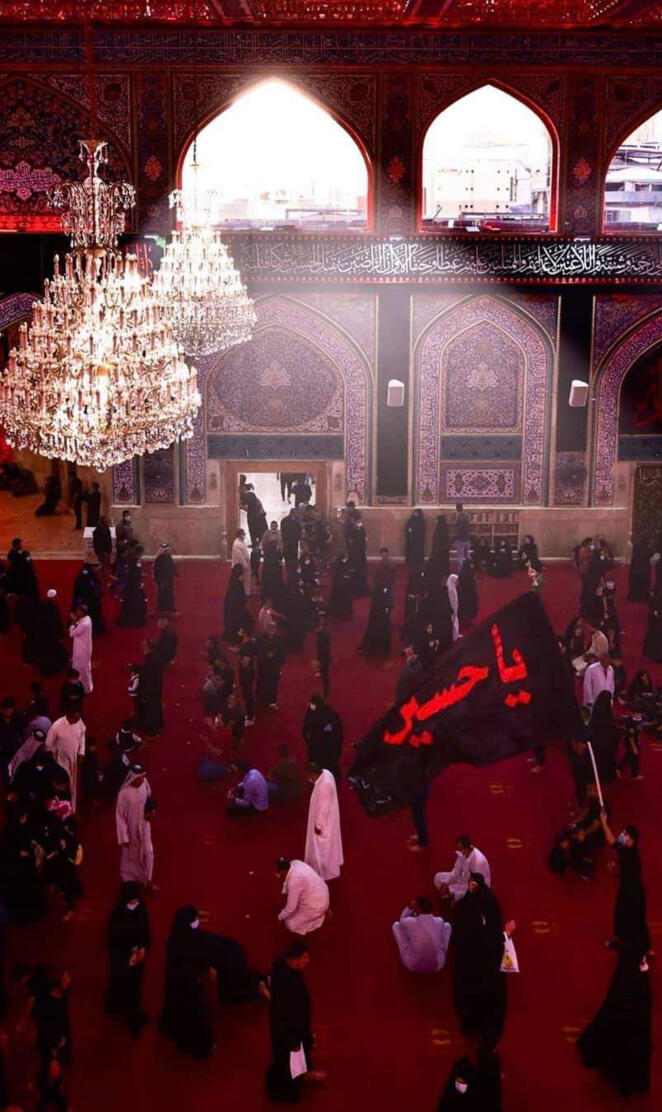 Ya Hussain Karbala