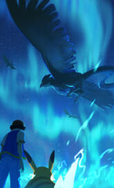 Challenging articuno