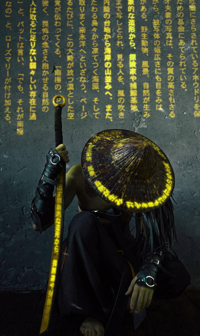 Samurai in Yellow 