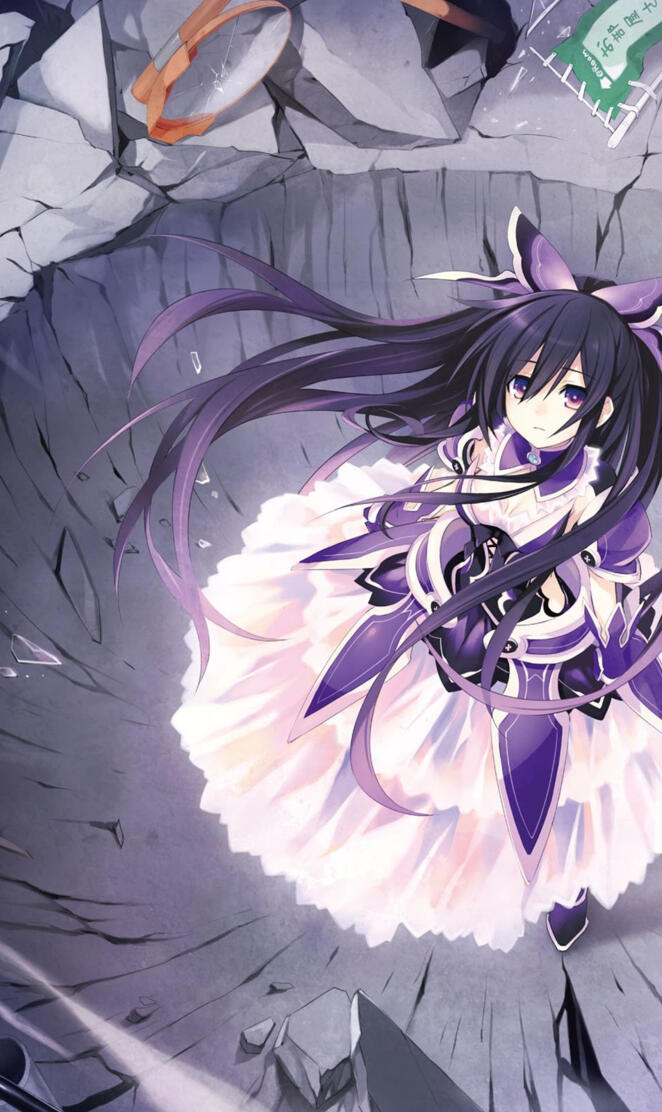 Tohka