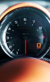 Mclaren RPM