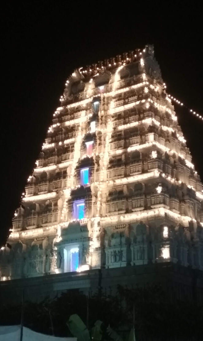 Srikalahasti