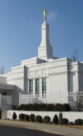 Louisville temple