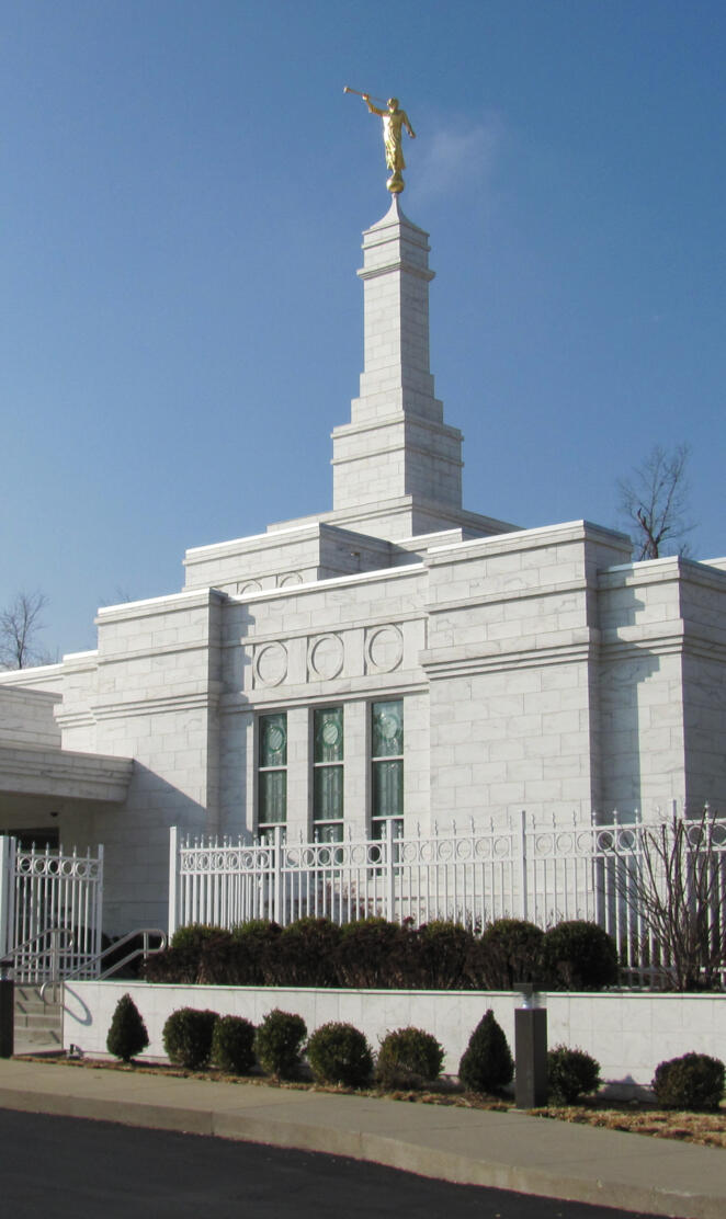 Louisville temple