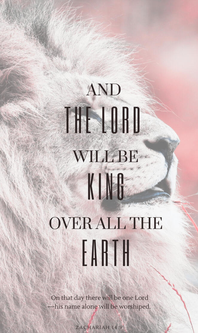 The Lord is King