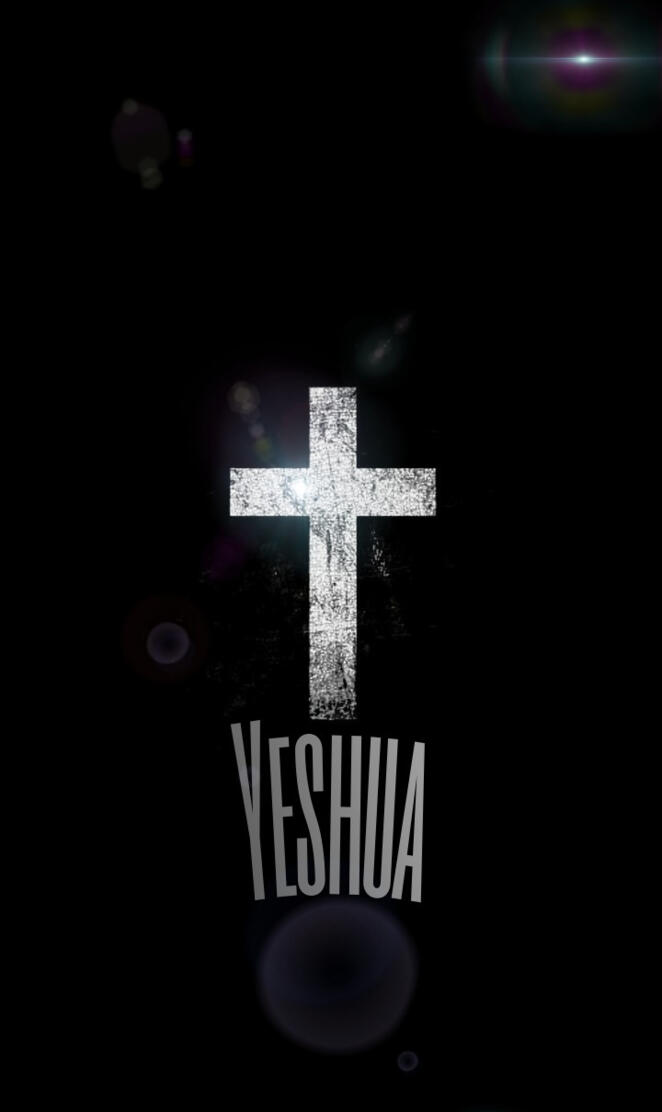 Yeshua 