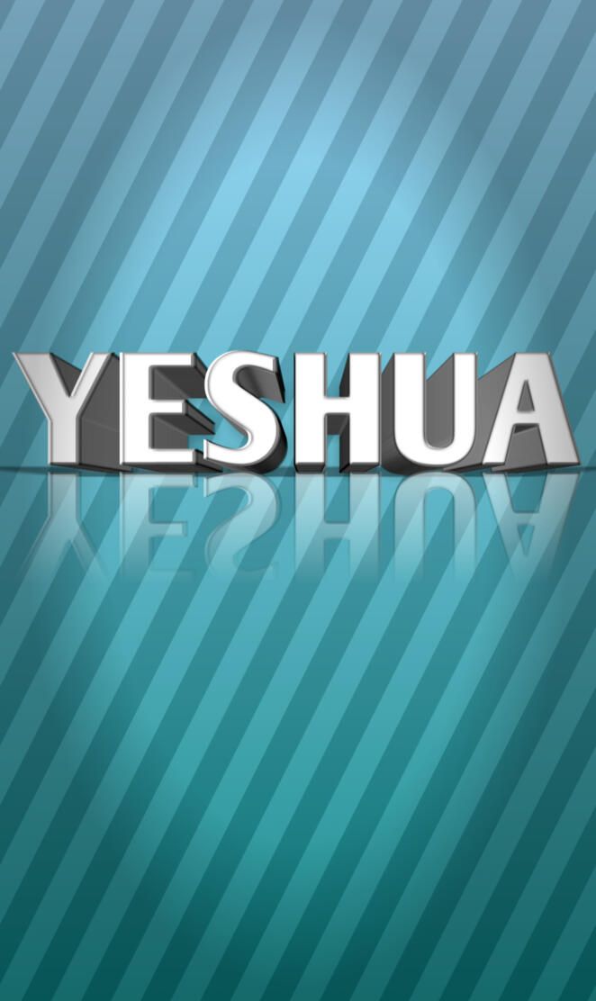 Yeshua